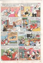 Mickey Mouse 02 / 1991 pagina 6