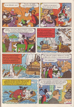 Mickey Mouse 10 / 1994 pagina 4