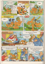 Mickey Mouse 11 / 1994 pagina 15