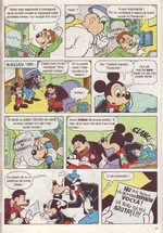 Mickey Mouse 08 / 1995 pagina 18