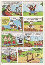 Mickey Mouse 08 / 1995 pagina 31