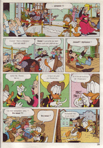 Mickey Mouse 04 / 1996 pagina 30