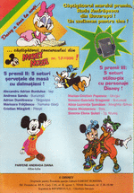 Mickey Mouse 08 / 1997 pagina 1
